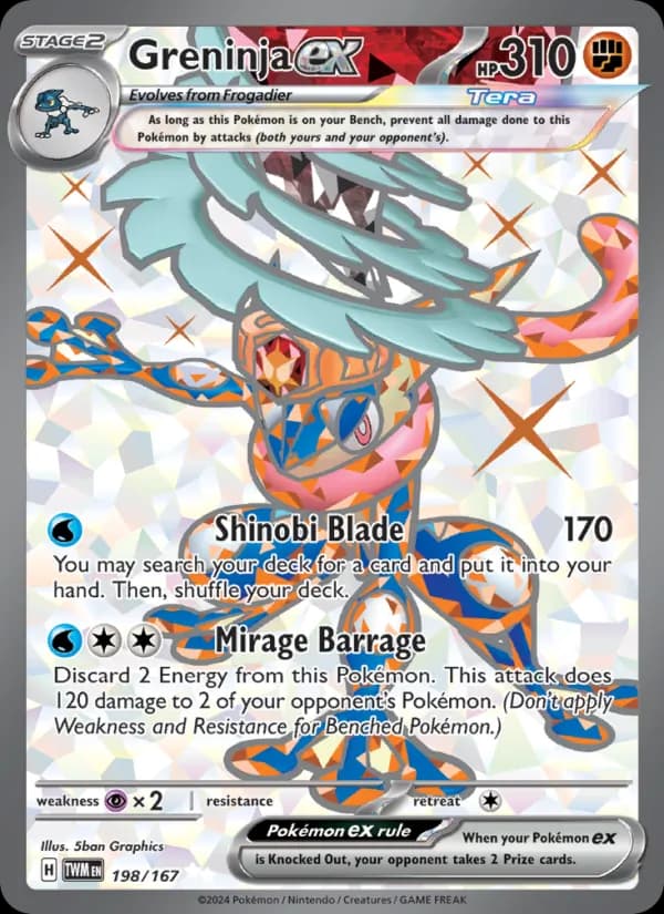 Greninja ex — Twilight Masquerade, Ultra Rare
