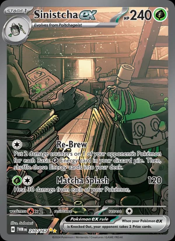 Sinistcha ex — Twilight Masquerade, Special illustration rare
