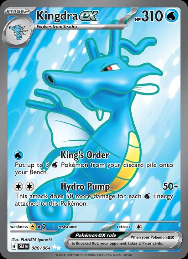 Kingdra ex — Shrouded Fable, Ultra Rare