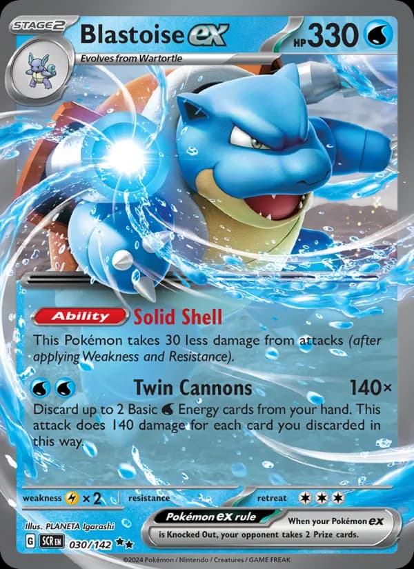 Blastoise ex — Stellar Crown, Double rare