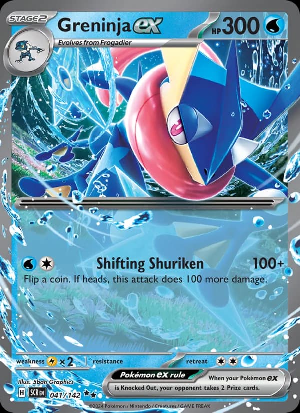 Greninja ex — Stellar Crown, Double rare