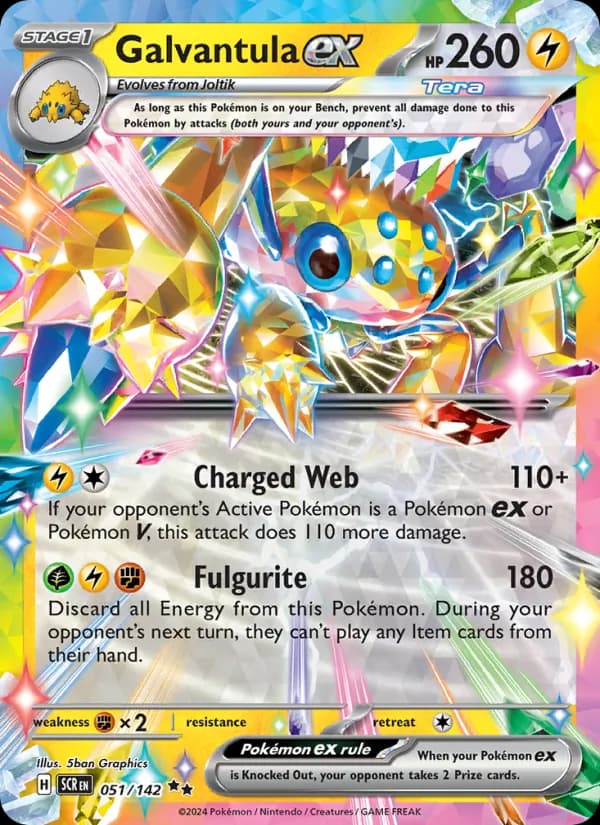 Galvantula ex — Stellar Crown, Double rare