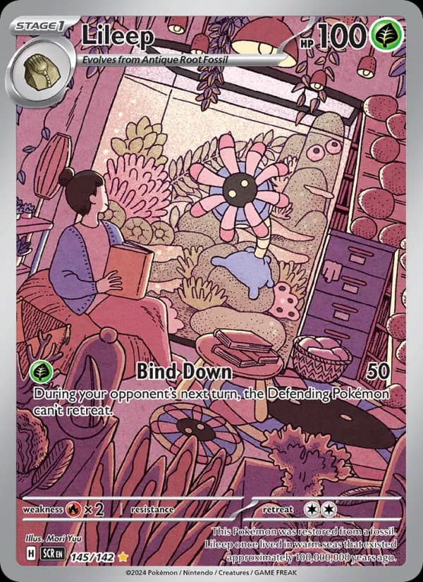Lileep — Stellar Crown, Illustration rare