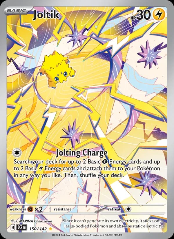 Joltik — Stellar Crown, Illustration rare