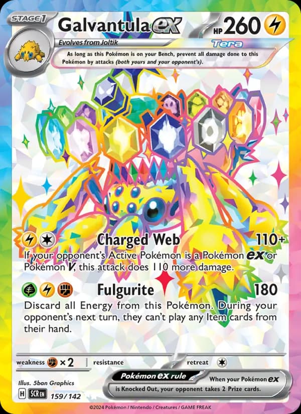 Galvantula ex — Stellar Crown, Ultra Rare