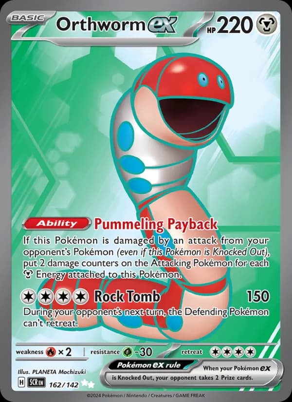 Orthworm ex — Stellar Crown, Ultra Rare