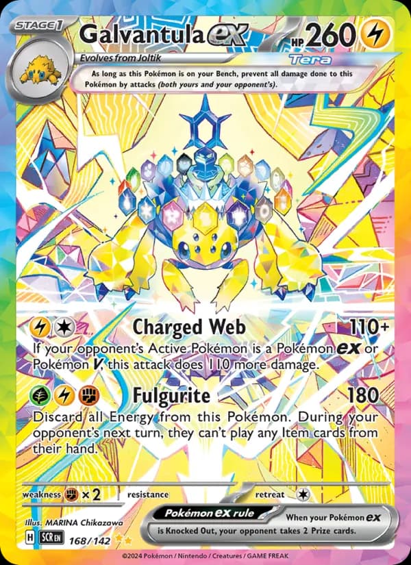 Galvantula ex — Stellar Crown, Special illustration rare