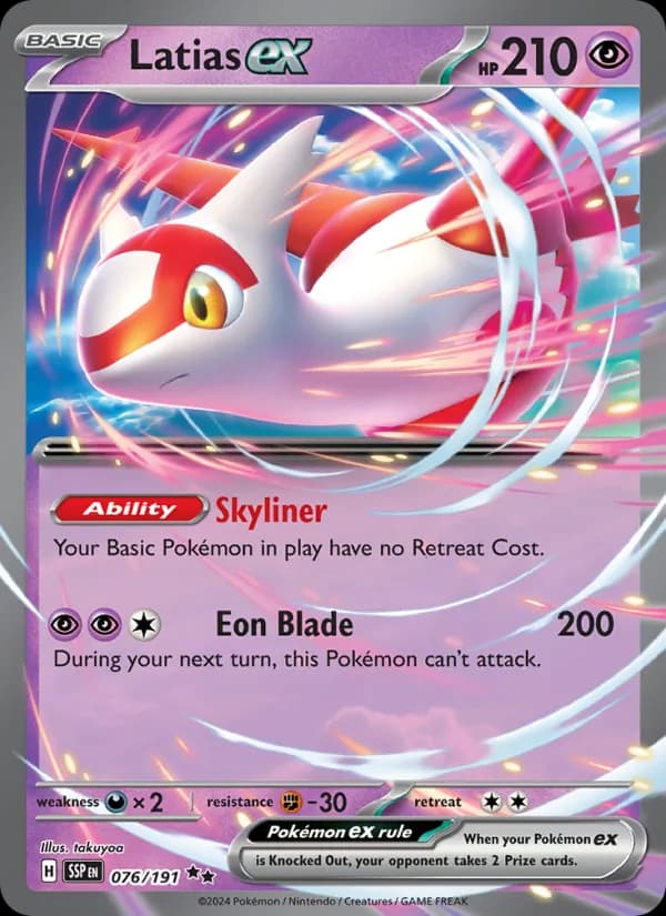 Latias ex — Surging Sparks, Double rare