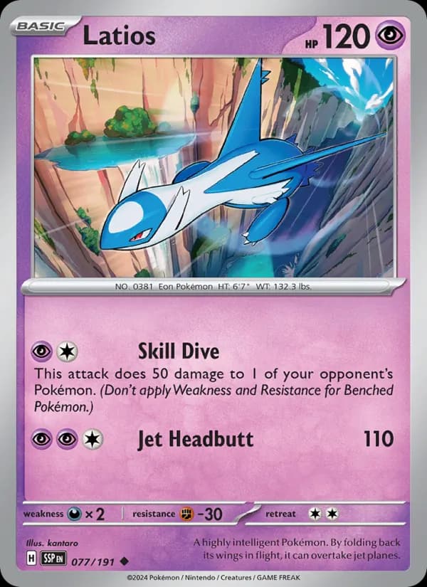 Latios — Surging Sparks, Uncommon