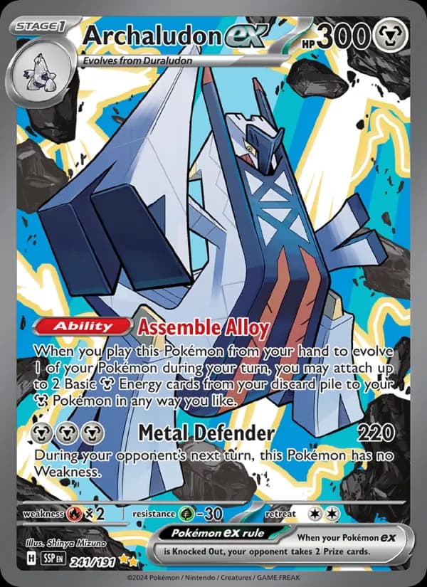 Archaludon ex — Surging Sparks, Special illustration rare