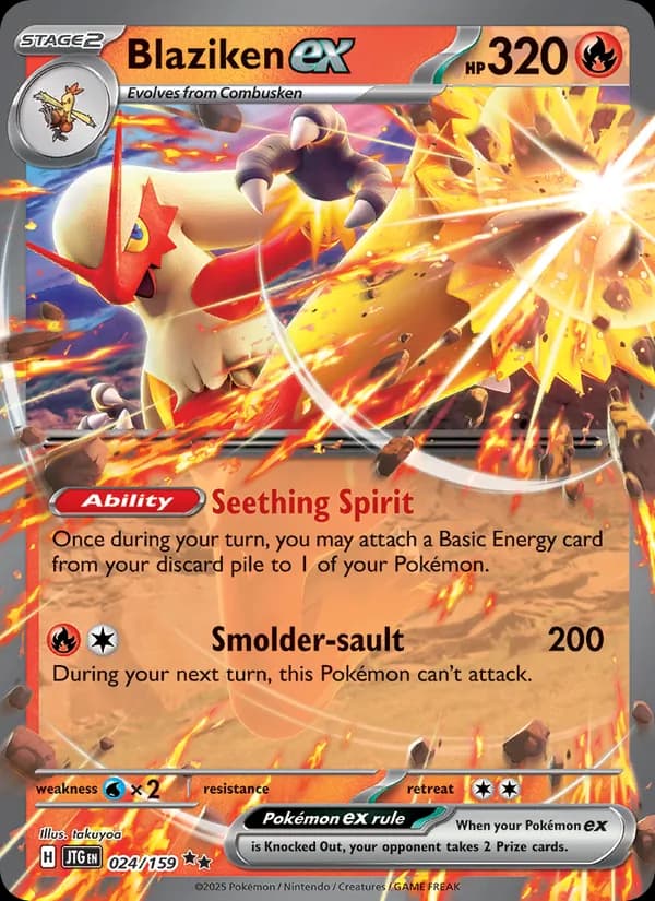 Blaziken ex — Journey Together, Double rare