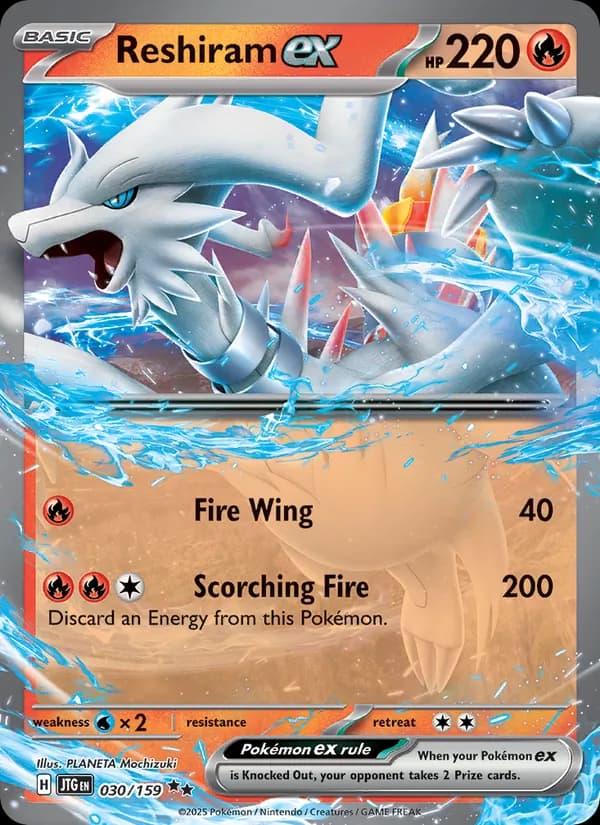 Reshiram ex — Journey Together, Double rare