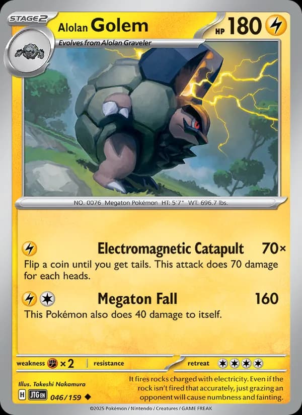 Alolan Golem — Journey Together, Uncommon