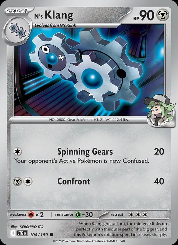 N's Klang — Journey Together, Common