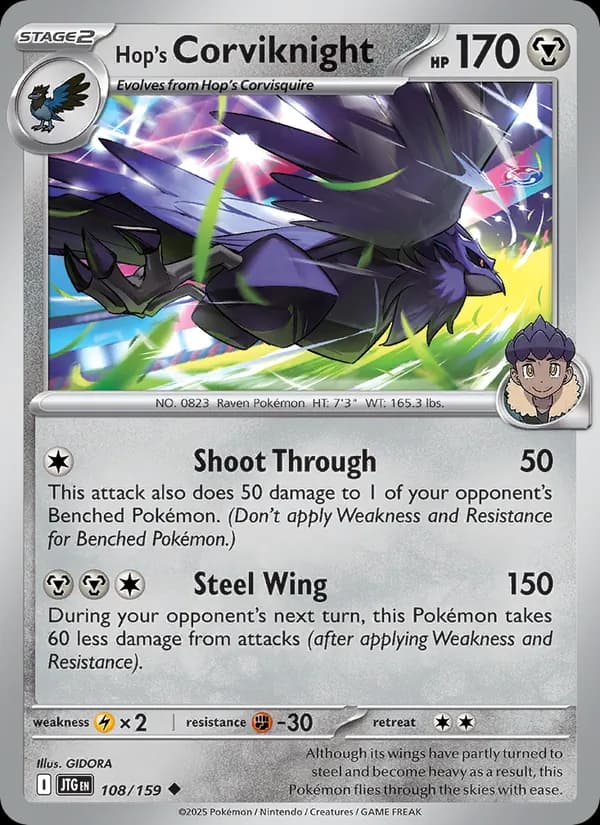 Hop's Corviknight — Journey Together, Uncommon