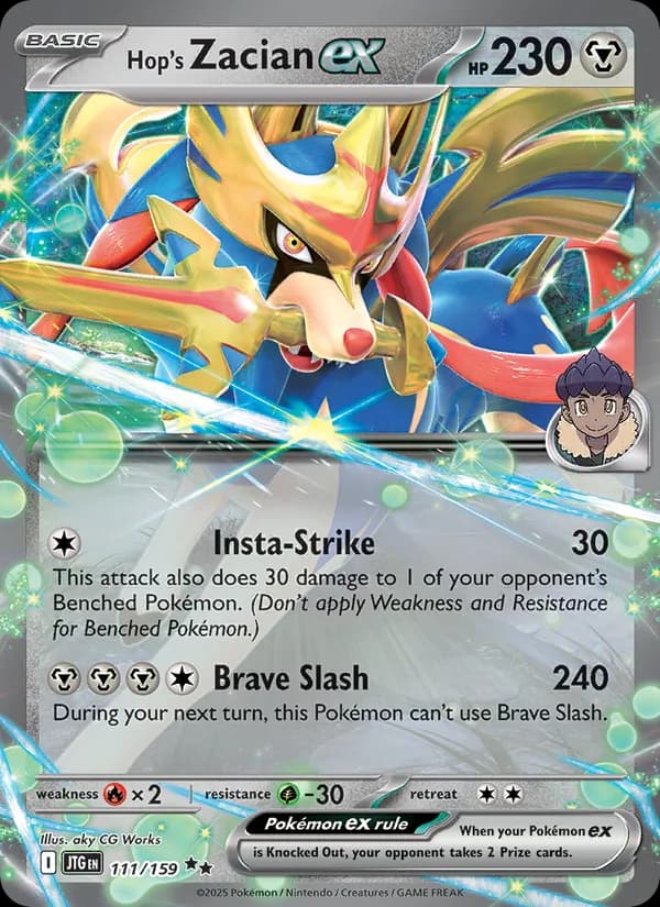Hop's Zacian ex — Journey Together, Double rare
