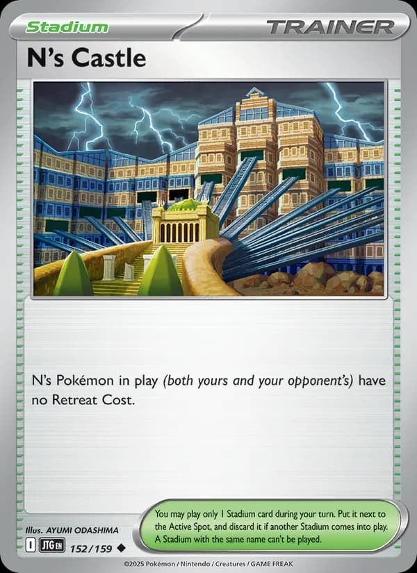 N's Castle — Journey Together, Uncommon