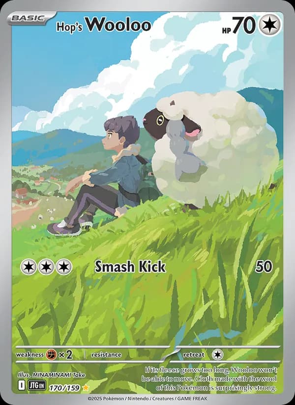 Hop's Wooloo — Journey Together, Illustration rare