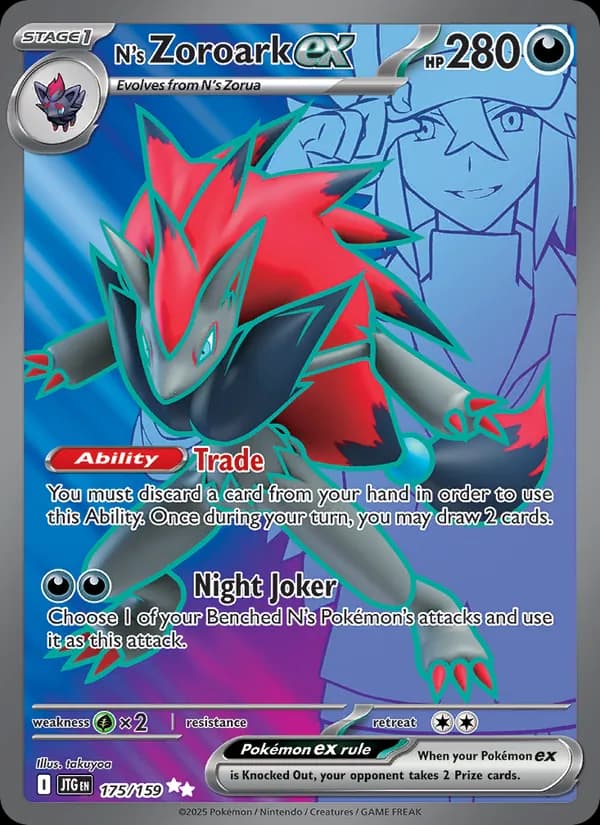 N's Zoroark ex — Journey Together, Ultra Rare