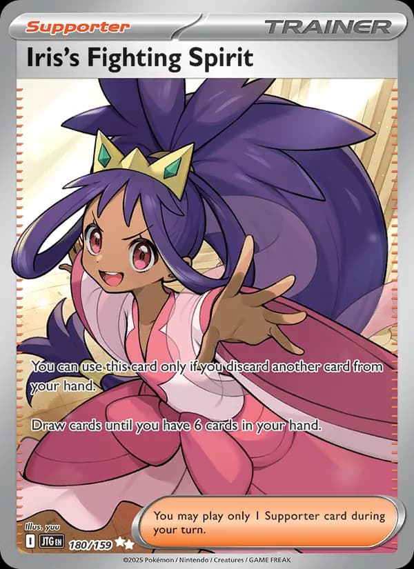 Iris's Fighting Spirit — Journey Together, Ultra Rare