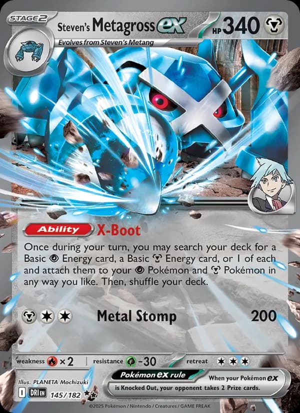 Steven's Metagross ex — Destined Rivals, Double rare