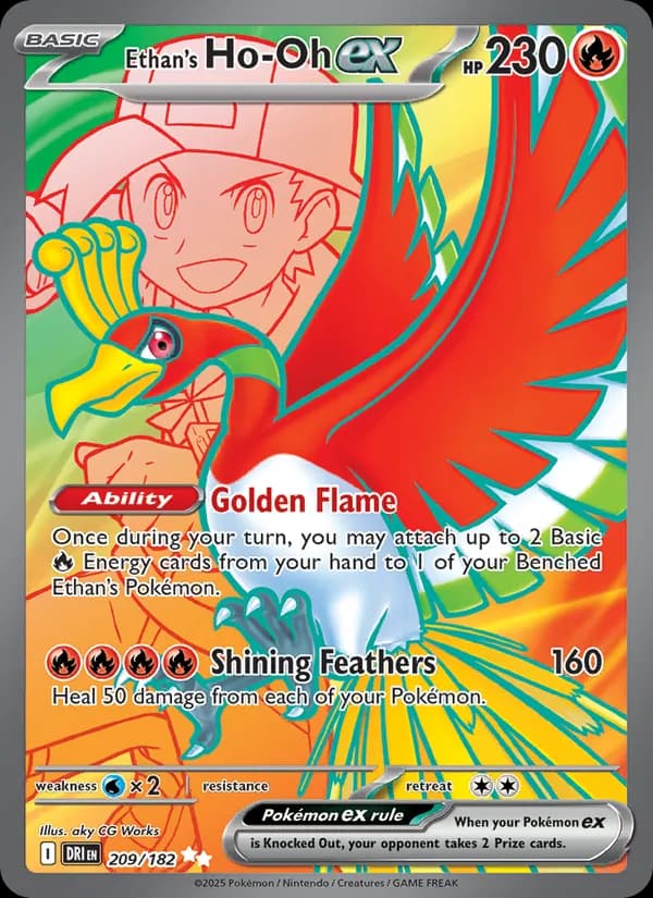 Ethan's Ho-Oh ex — Destined Rivals, Ultra Rare