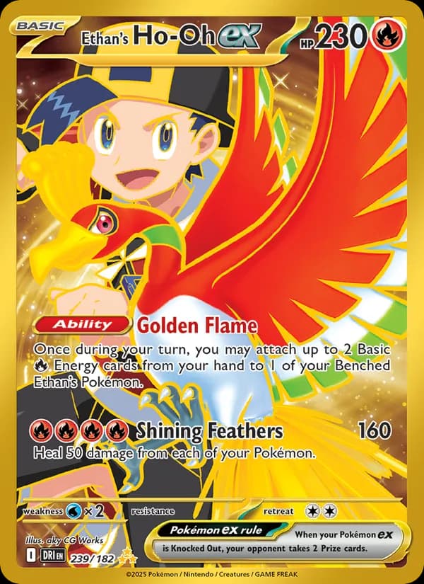 Ethan's Ho-Oh ex — Destined Rivals, Hyper rare
