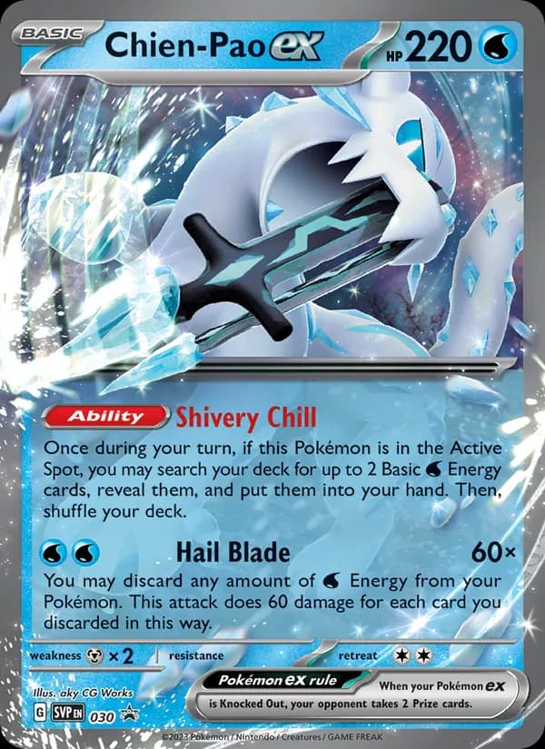 Chien-Pao ex — SVP Black Star Promos, None
