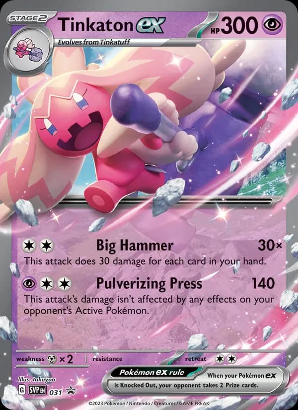 Tinkaton ex — SVP Black Star Promos, None