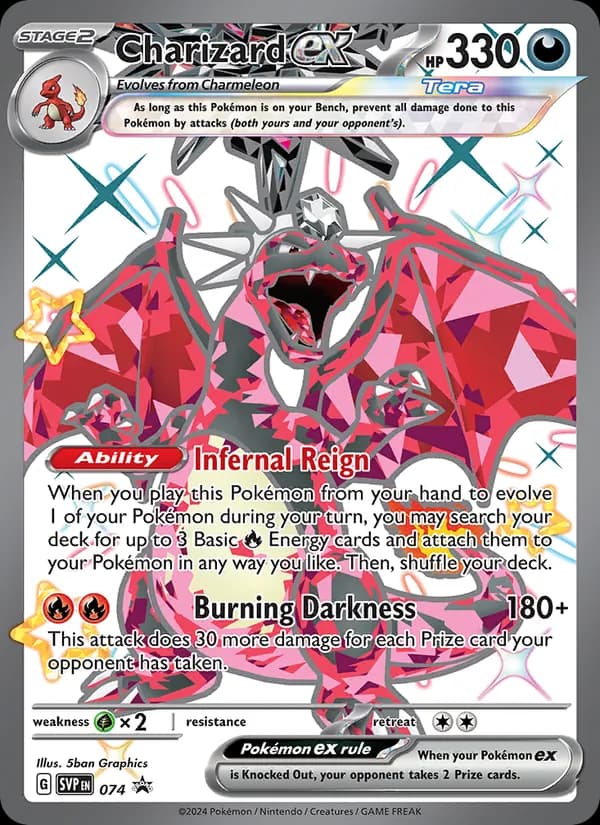 Charizard ex — SVP Black Star Promos, None