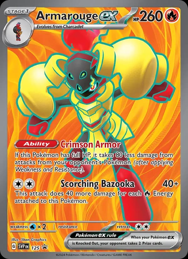 Armarouge ex — SVP Black Star Promos, None