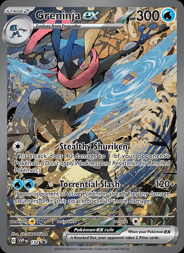 Greninja ex — SVP Black Star Promos, None