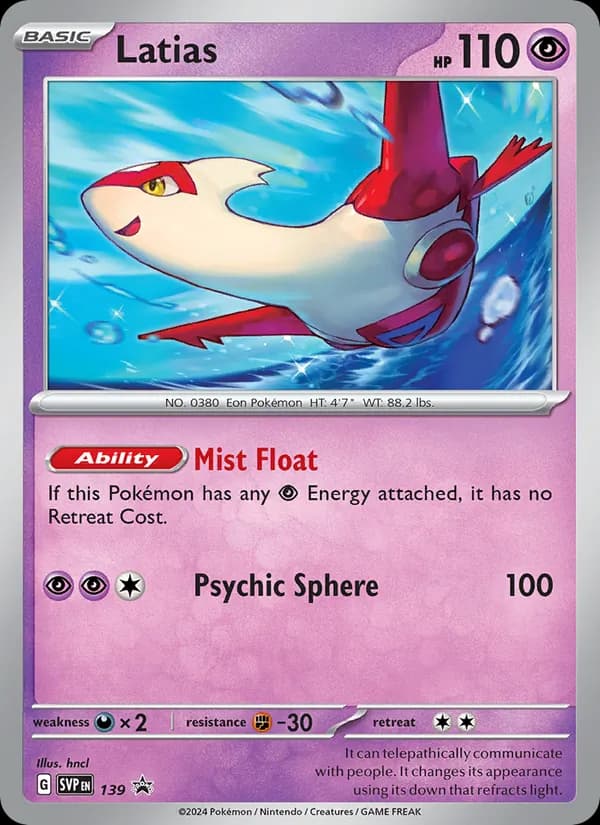 Latias — SVP Black Star Promos, None