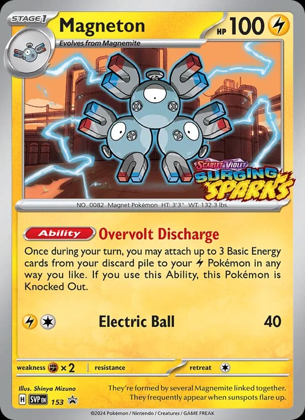 Magneton — SVP Black Star Promos, None