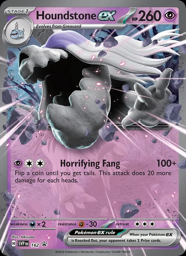 Houndstone ex — SVP Black Star Promos, None