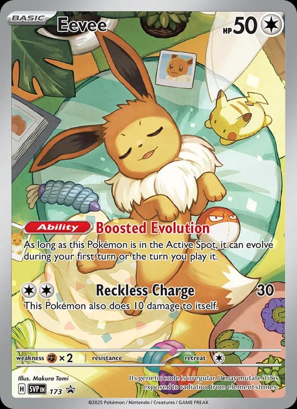 Eevee — SVP Black Star Promos, None