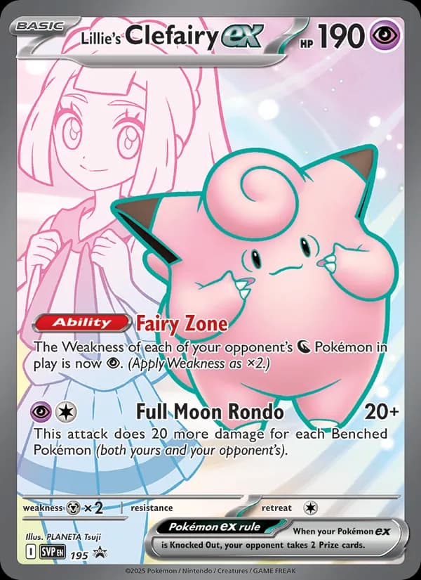 Lillie's Clefairy ex — SVP Black Star Promos, None