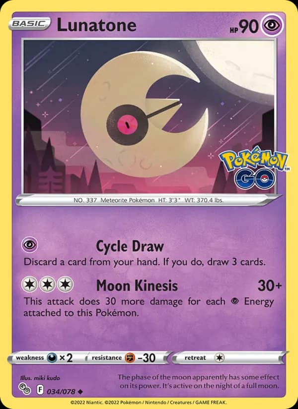 Lunatone — Pokémon GO, Uncommon