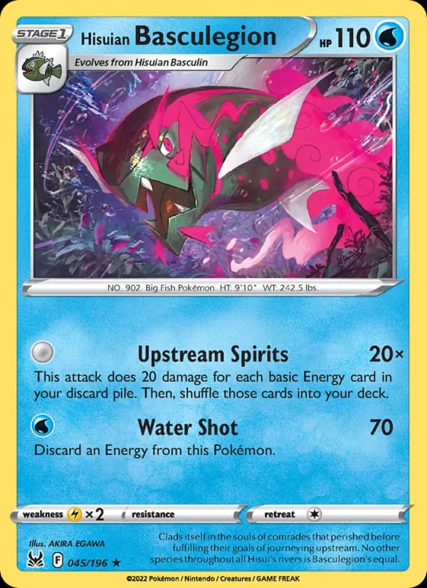 Hisuian Basculegion — Lost Origin, Holo Rare