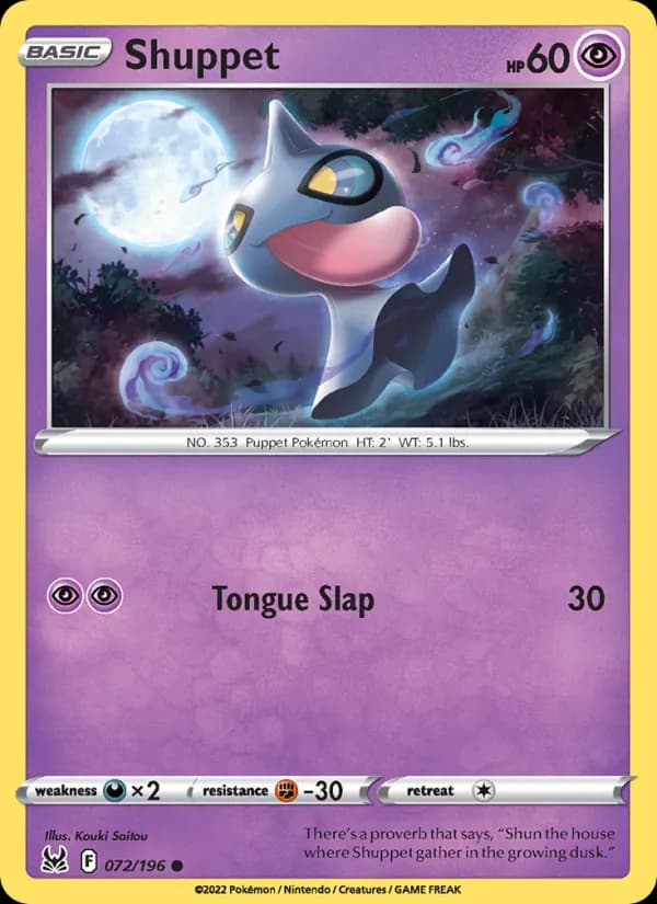 Shuppet — Lost Origin, Common