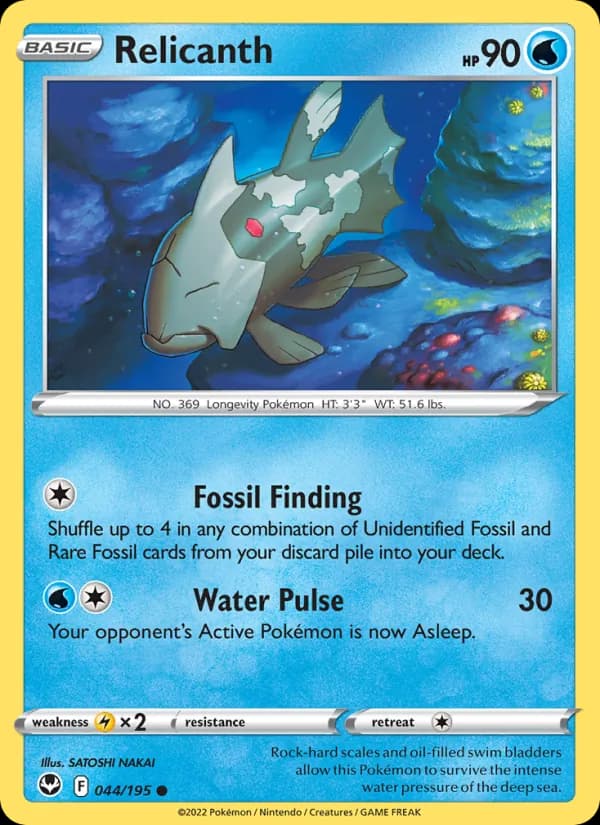 Relicanth — Silver Tempest, Common