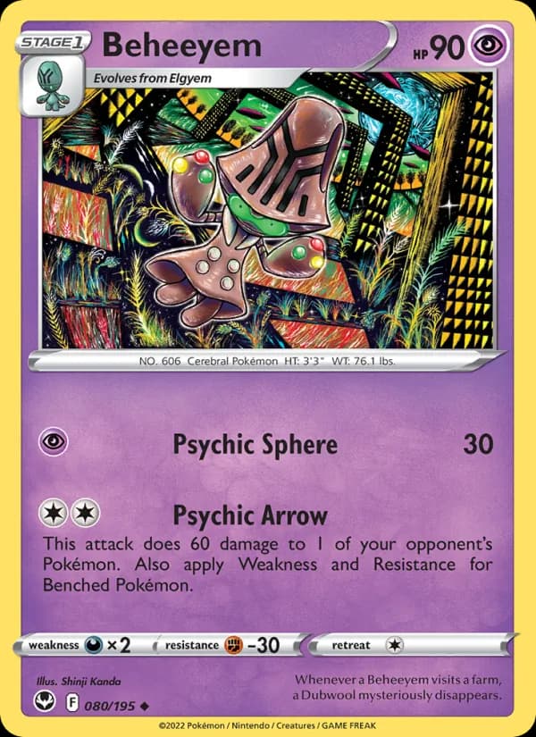 Beheeyem — Silver Tempest, Uncommon