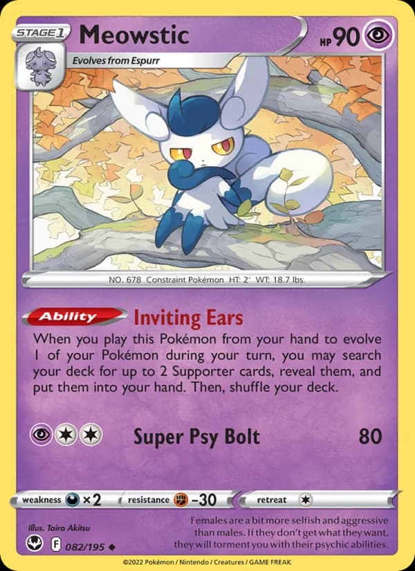 Meowstic — Silver Tempest, Uncommon