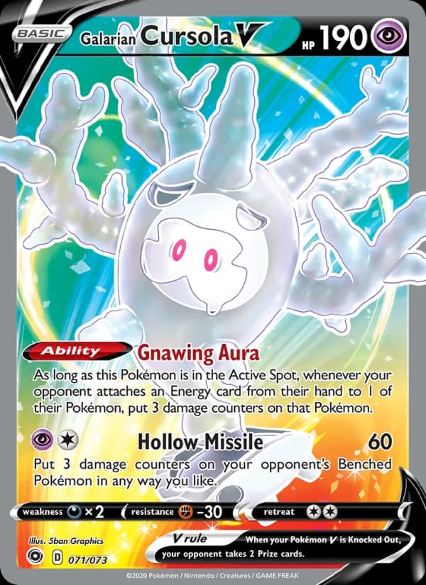 Galarian Cursola V — Champion's Path, Ultra Rare