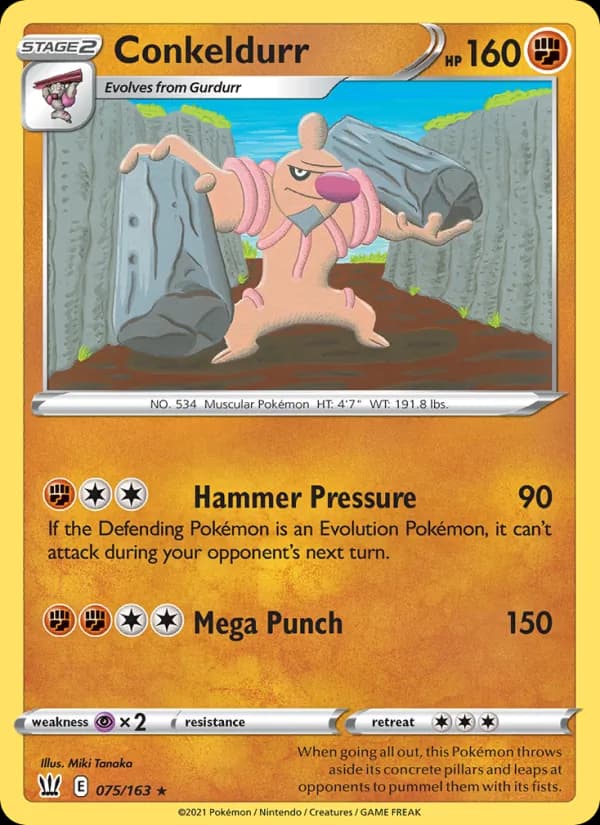 Conkeldurr — Battle Styles, Rare
