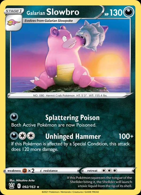 Galarian Slowbro — Battle Styles, Rare
