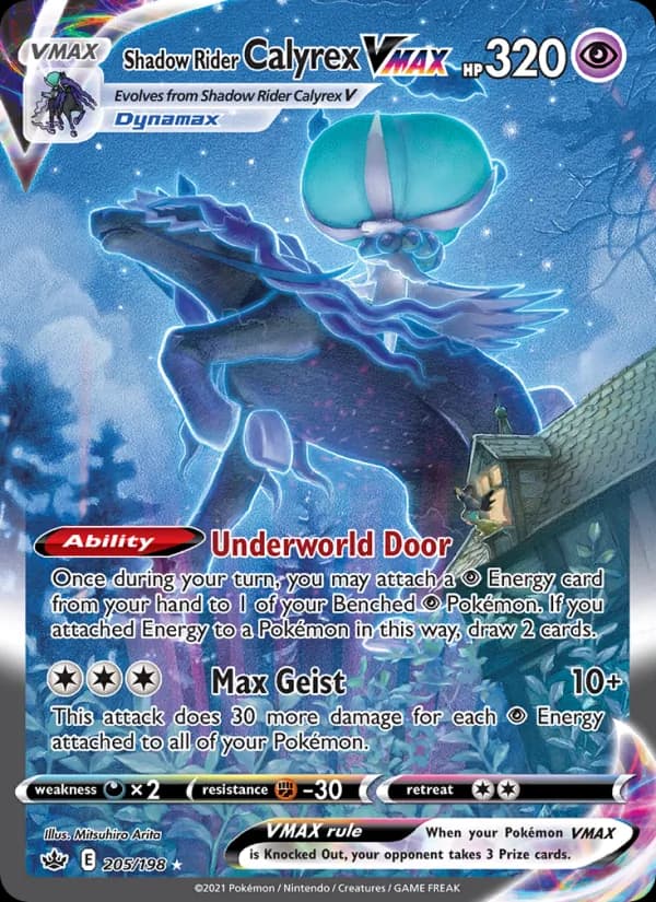 Shadow Rider Calyrex VMAX — Chilling Reign, Secret Rare