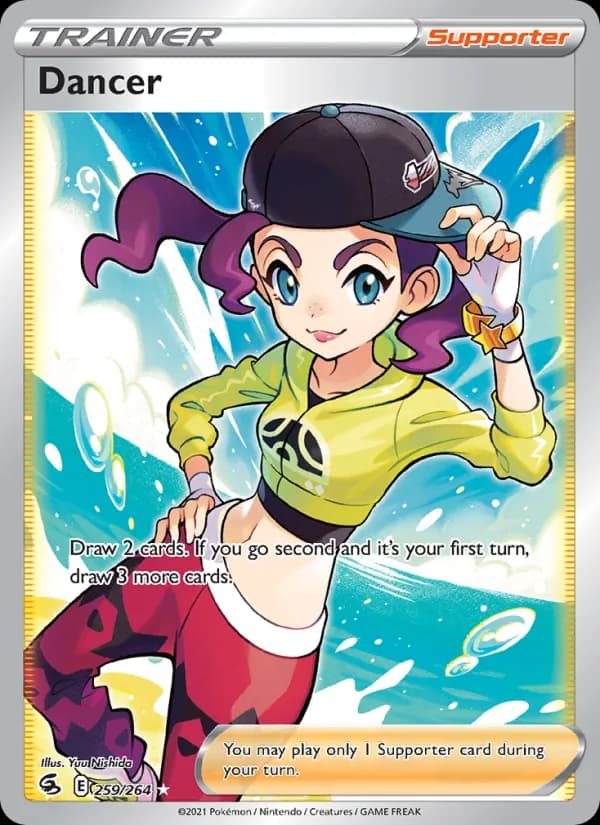 Dancer — Fusion Strike, Ultra Rare