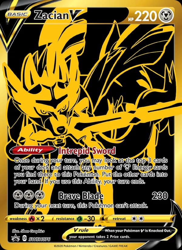 Zacian V — SWSH Black Star Promos, None