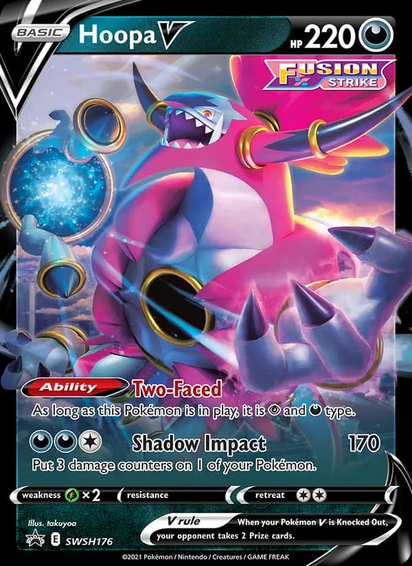 Hoopa V — SWSH Black Star Promos, None